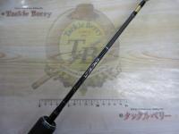 オシアジガーインフィニティ B653