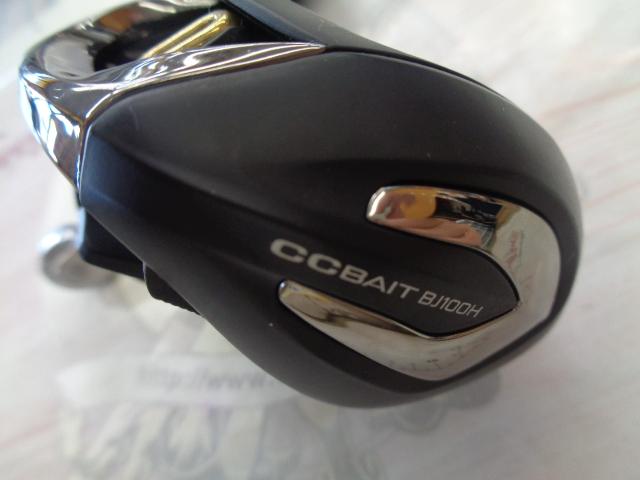 CC ベイトBJ 100H