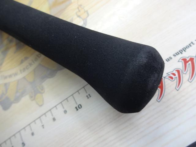 バンディットアオモノ MH205