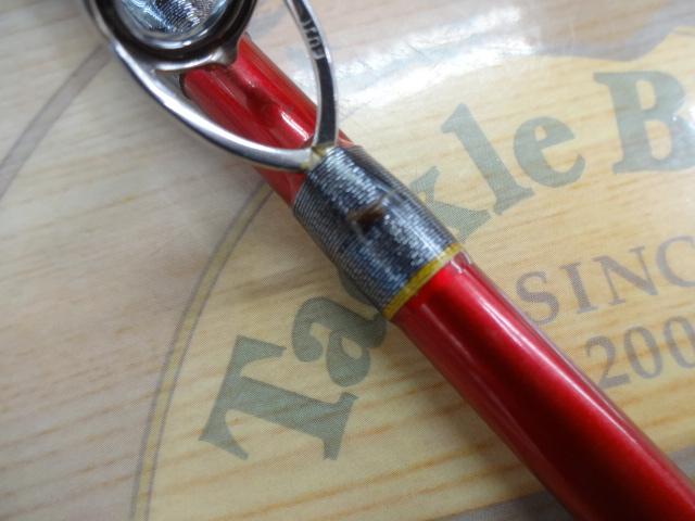 バンディットアオモノ MH205