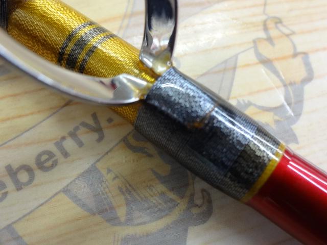 バンディットアオモノ MH205