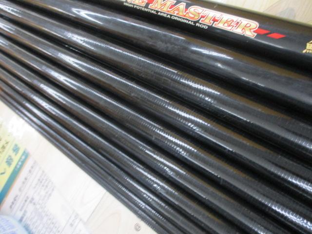 ゾーンマスター鮎 2WAY支流80/72