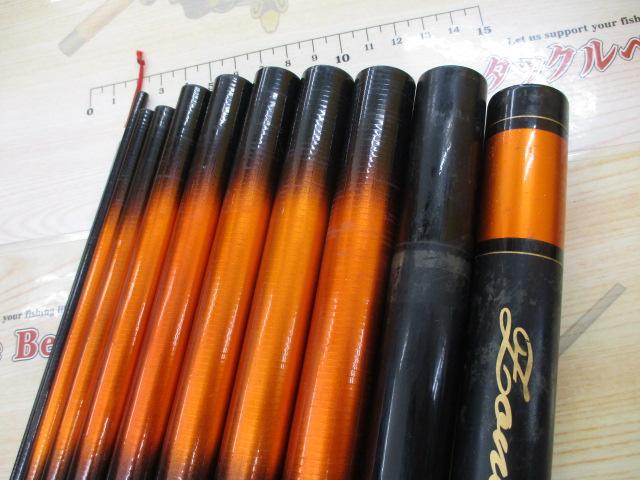 ゾーンマスター鮎 2WAY支流80/72