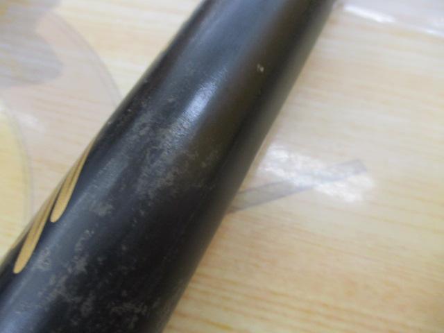 ゾーンマスター鮎 2WAY支流80/72