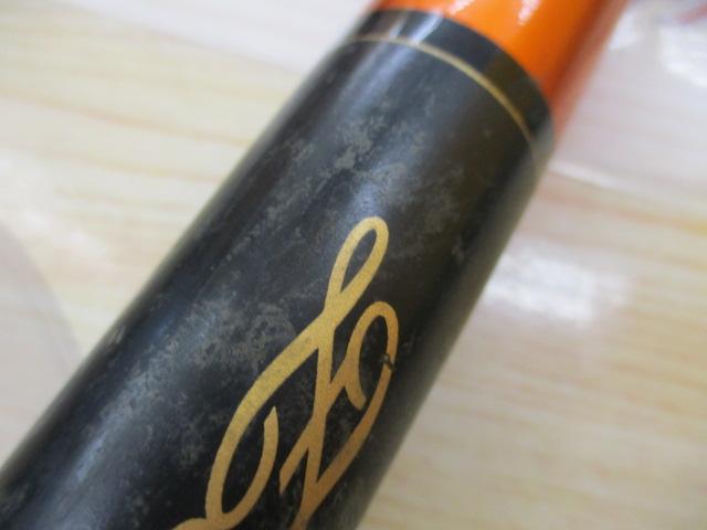 ゾーンマスター鮎 2WAY支流80/72