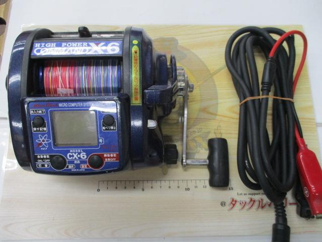 コマンド CX-6