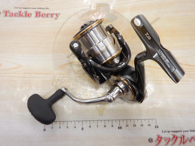 20ルビアス LT3000-XH