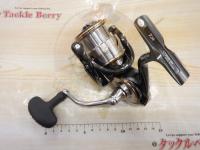 20ルビアス LT3000-XH