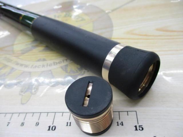 がま磯カゴスペシャルⅡベイト 4-53