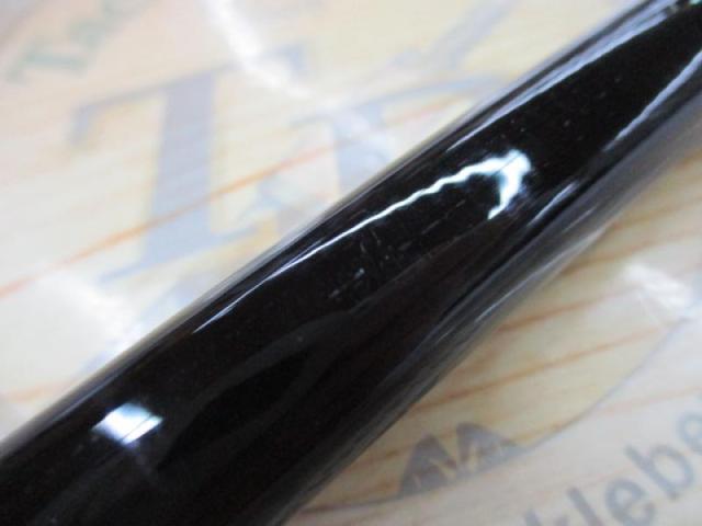 がま磯カゴスペシャルⅡベイト 4-53