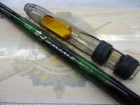 がま磯カゴスペシャルⅡベイト 4-53