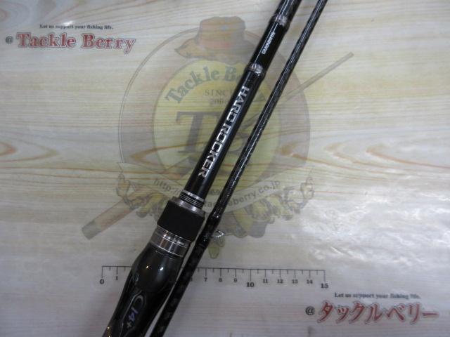 ハードロッカー B810MH+