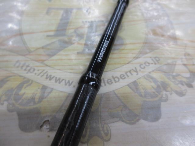 ハードロッカー B810MH+