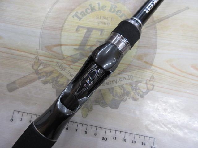 ハードロッカー B810MH+