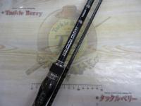 ハードロッカー B810MH+