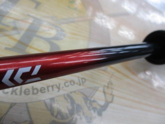 シルバーウルフ 73ML