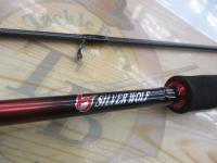 シルバーウルフ 73ML