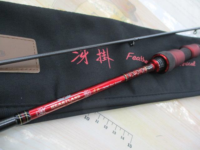 ハートランド HL6112ULRFS-SV AGS24