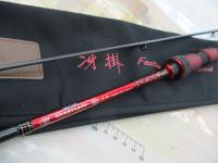 ハートランド HL6112ULRFS-SV AGS24