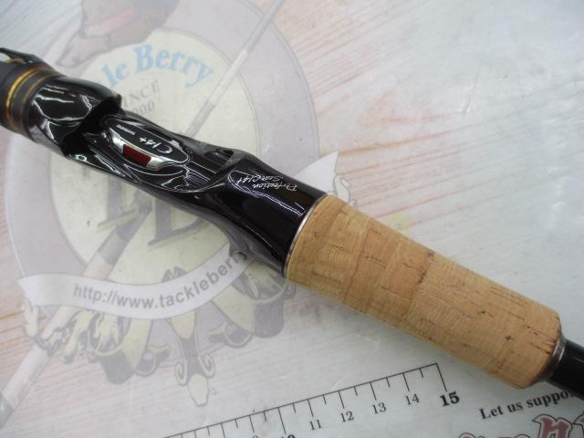 ポイズンアルティマ 162LS