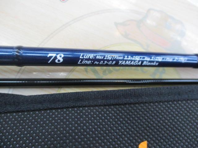 ブルーカレントⅢ 78