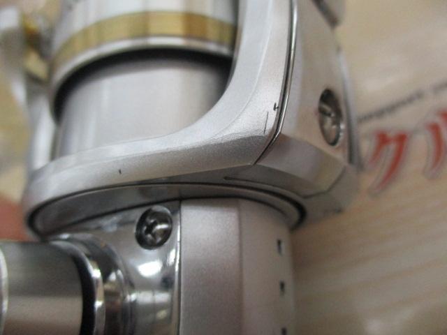 フリームスKIX 1500