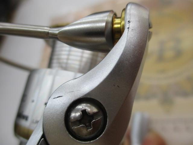 フリームスKIX 1500