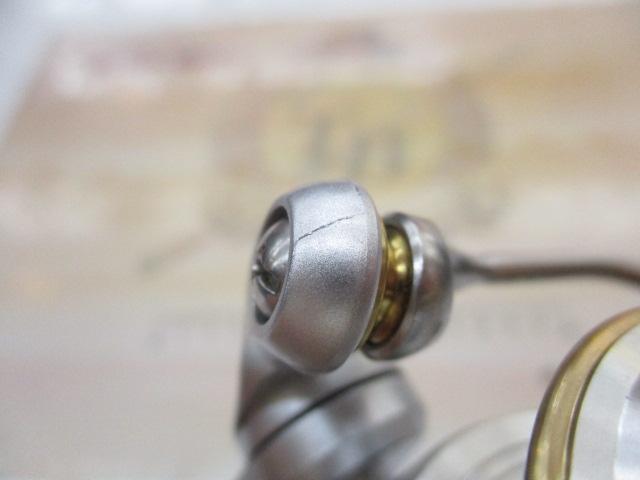 フリームスKIX 1500