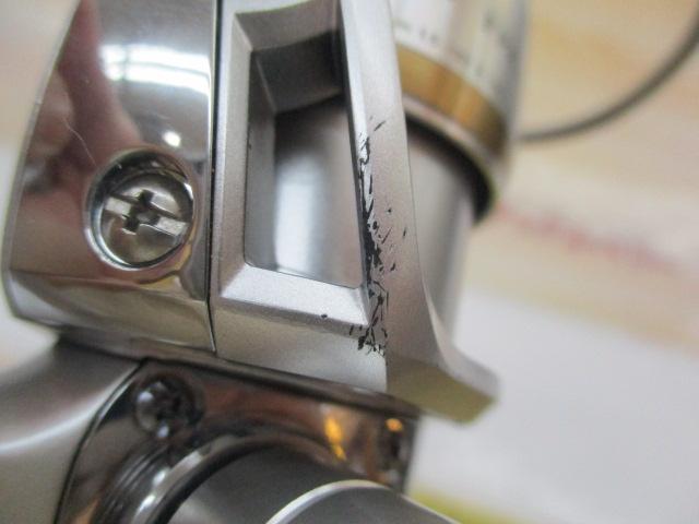 フリームスKIX 1500