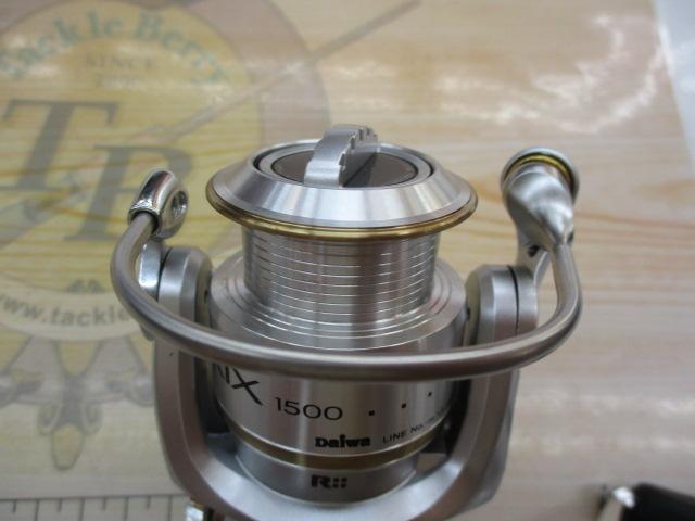 フリームスKIX 1500