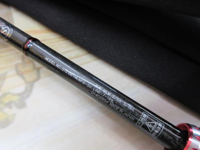 スティーズ STZ681MLMFB-SV