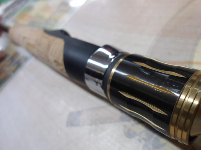 エアエッジ 661ML/LS・E