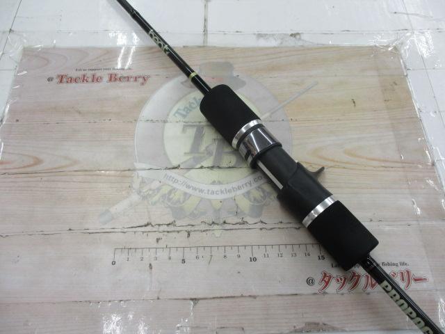 プロパゲート bp606-5