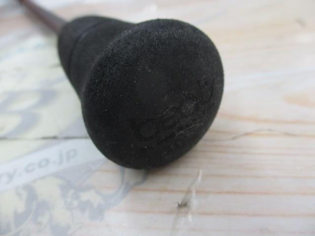 プロパゲート bp606-5