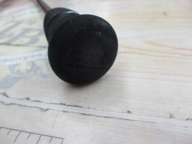 プロパゲート bp606-1