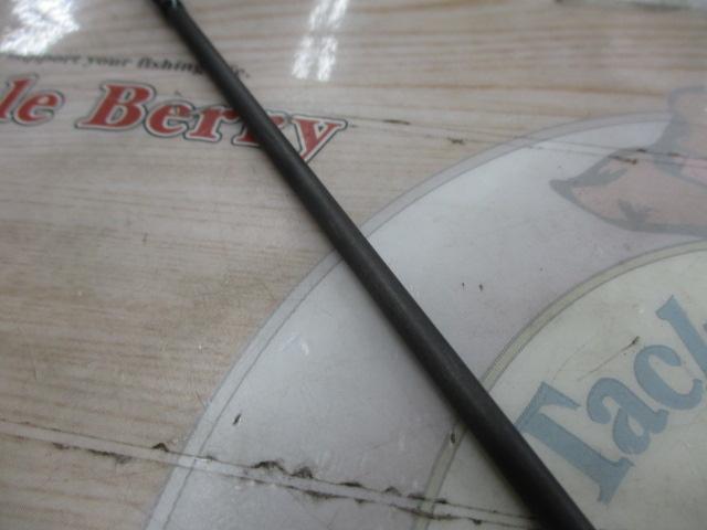 プロパゲート bp606-1