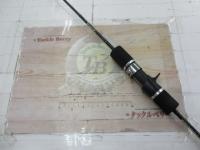 プロパゲート bp606-1