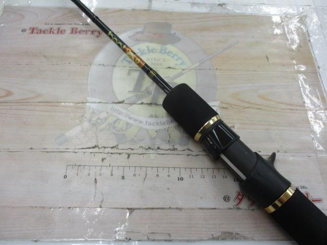 ブラント bb508-4