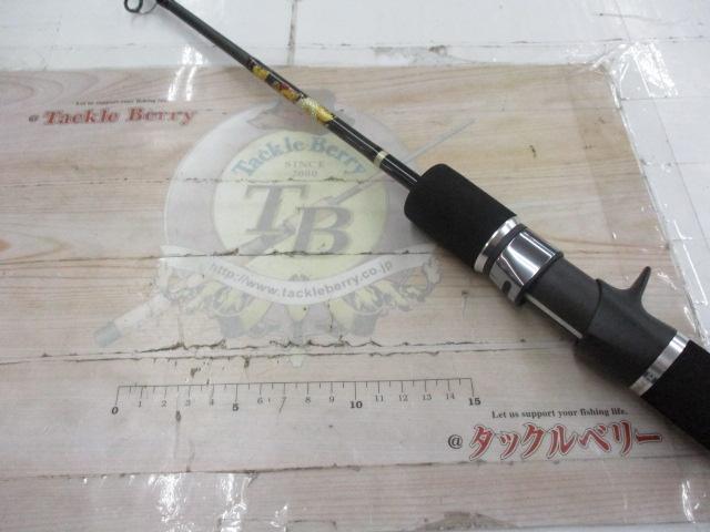 プロパゲート bp606-5