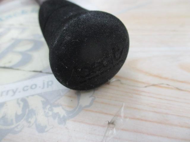 プロパゲート bp606-5