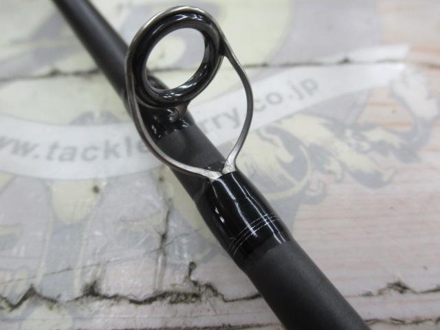 プロパゲート bp606-5