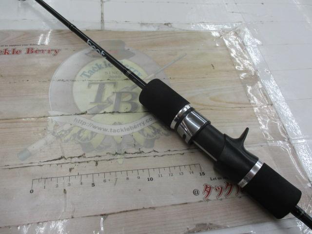 プロパゲート bp606-3