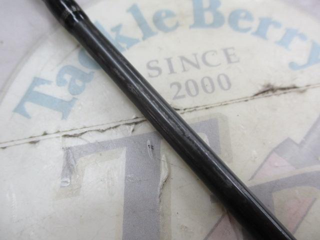 プロパゲート bp606-3