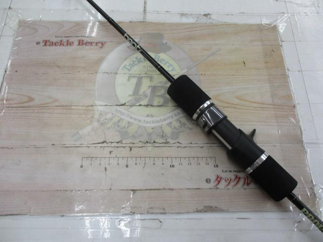 プロパゲート bp606-1