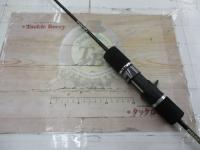 プロパゲート bp606-1