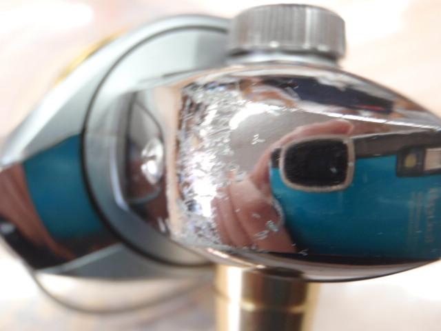 ファントムJライト 3500PE