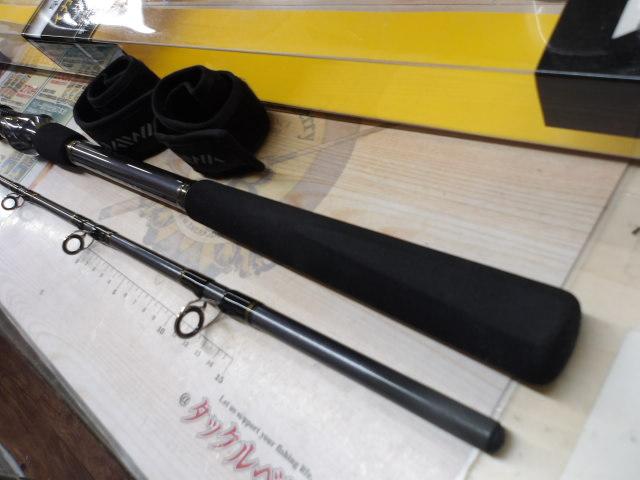 早舟イカ直結 H-155