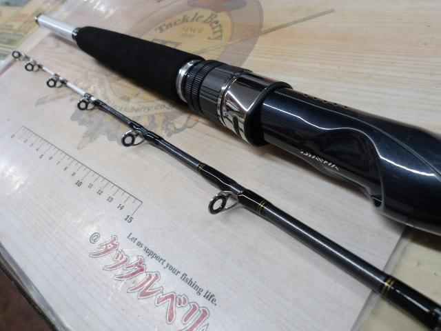 早舟イカ直結 H-155