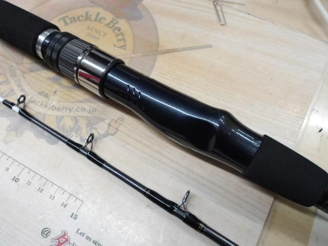 早舟イカ直結 H-155