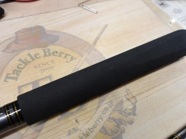 早舟イカ直結 H-155